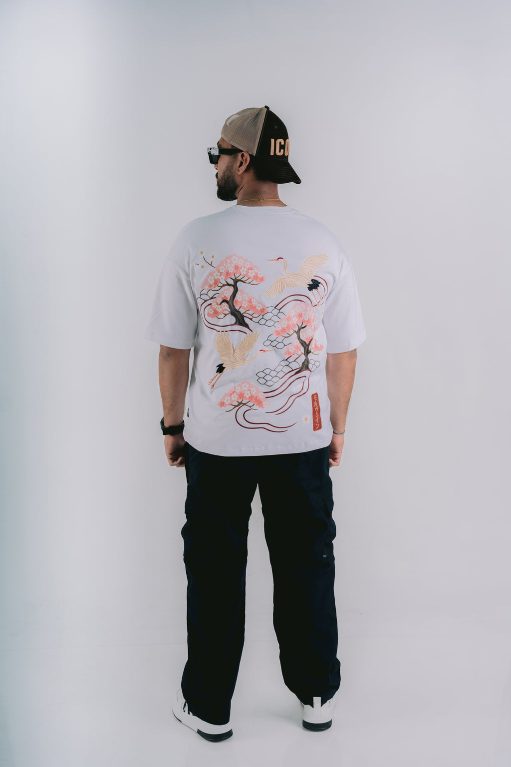 Sakura Crane