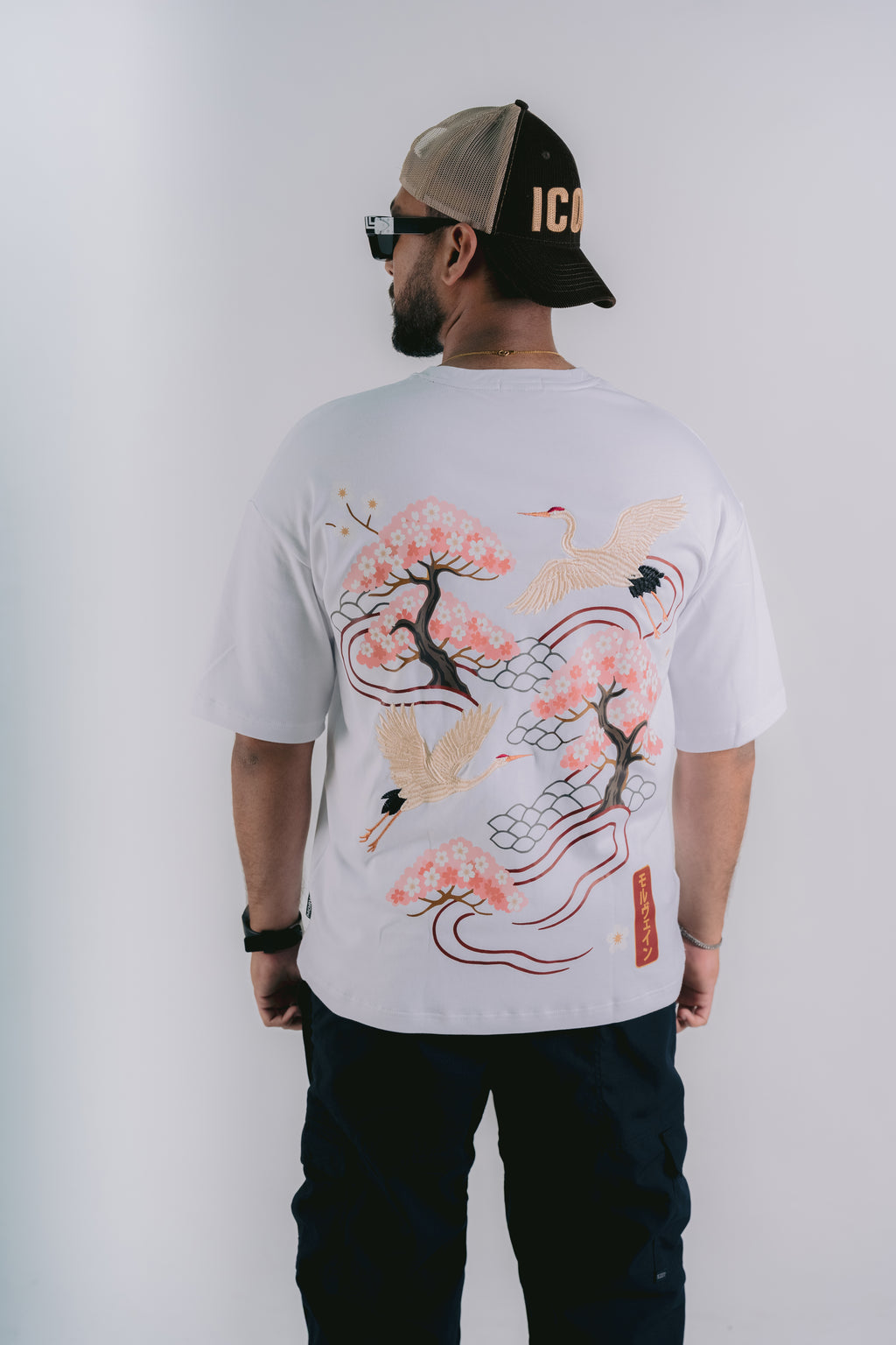 Sakura Crane